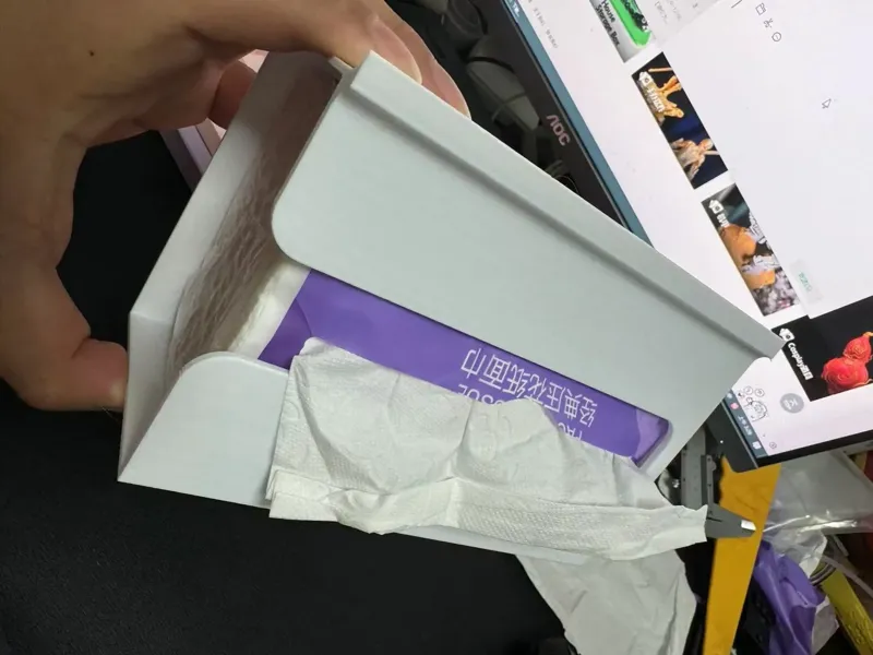 抽纸盒(顶部可放手机）