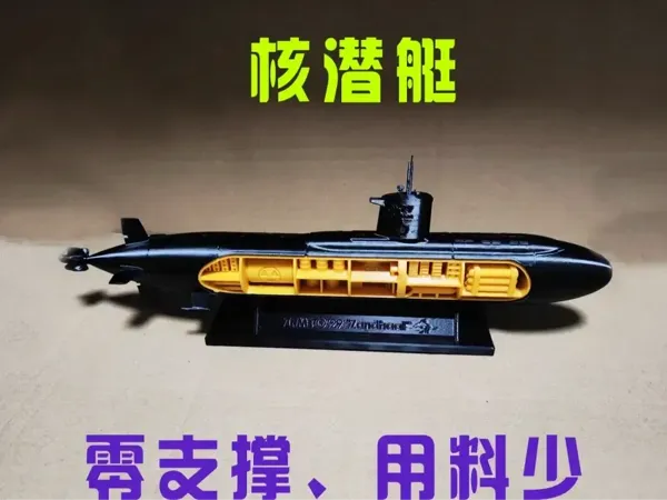https://makerworld.bblmw.com/makerworld/model/DSM00000000697237/design/f9853ef9-2e60-4dba-9156-742accba025d.webp