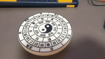 八卦阴阳鱼风水罗盘一体打印滚珠轴承