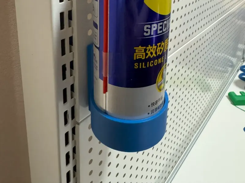 洞洞板挂钩 WD40底座 360ml