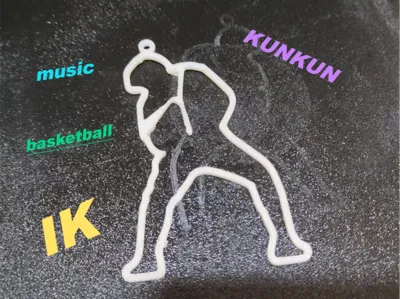IK Keychain