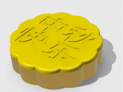 月饼盒