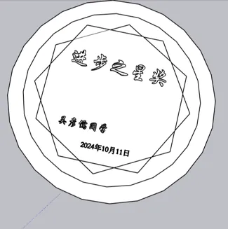 奖牌