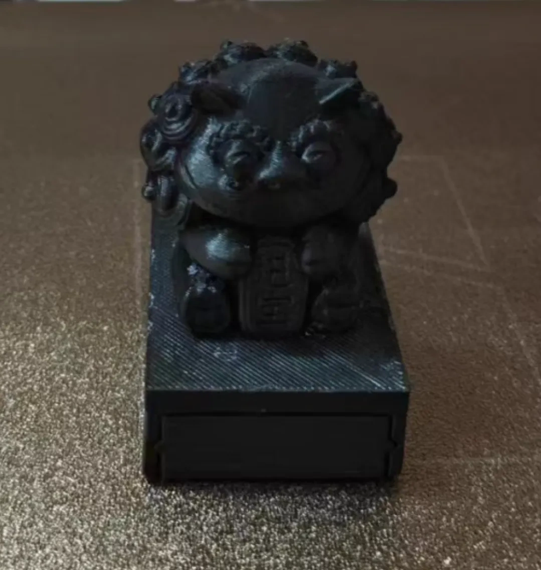 进宝狮子款卷帘门遥控钥匙