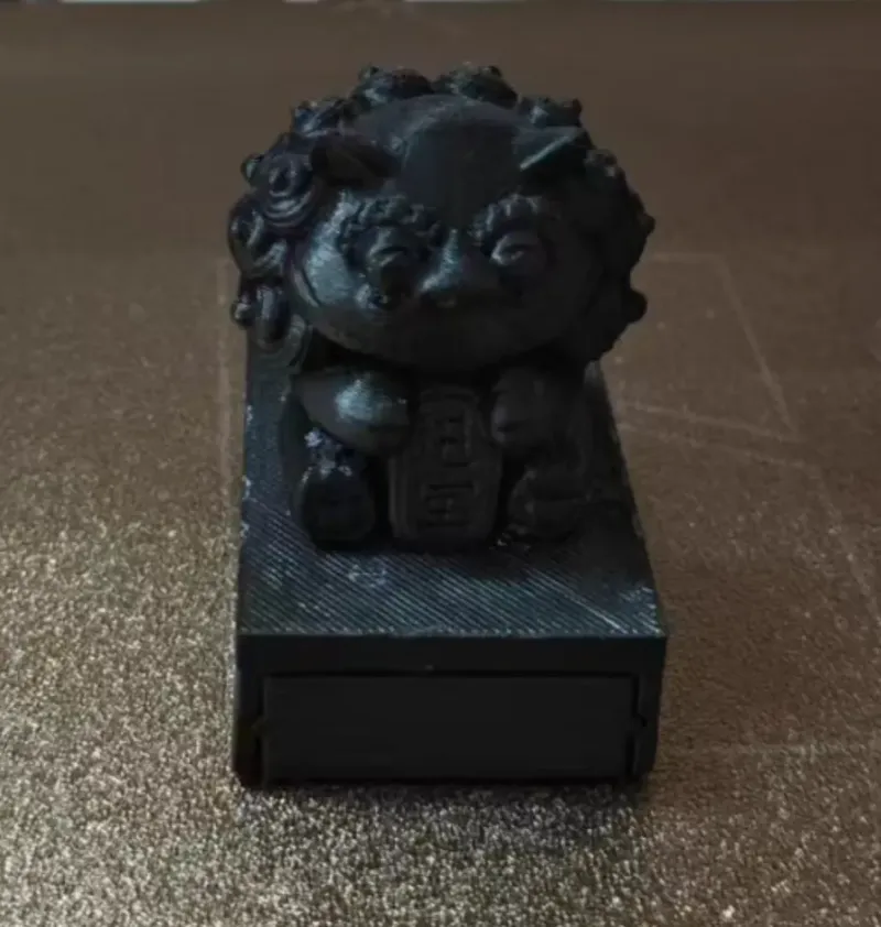 进宝狮子款卷帘门遥控钥匙