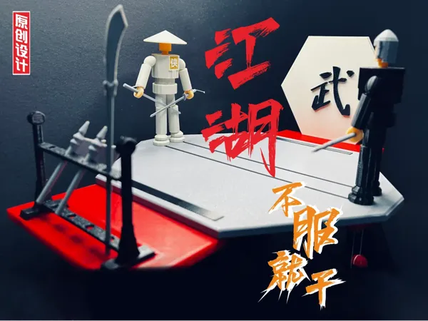 https://makerworld.bblmw.com/makerworld/model/DSM00000000704575/design/66102332-bbe9-4a2b-9aef-77d0b3b9d1c9.webp