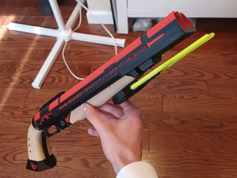 Multicolor doom super shotgun