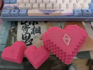 汪苏泷应援罗曼心盒子和钥匙扣