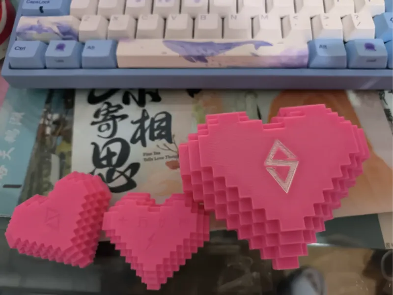 汪苏泷应援罗曼心盒子和钥匙扣