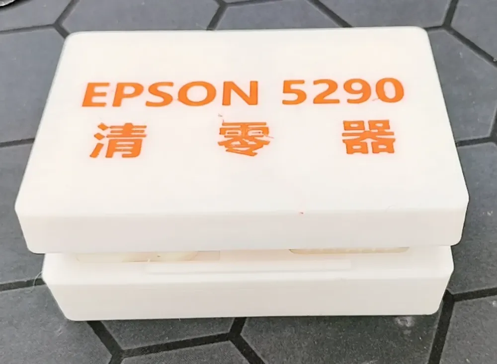 Epson 5290 Ink Cartridge & Maintenance Tank Reset Tool Storage Box by J