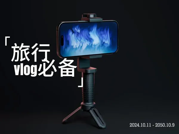 https://makerworld.bblmw.com/makerworld/model/DSM00000000711202/design/463464f8-e963-4d26-9bf7-c171b0f68391.webp