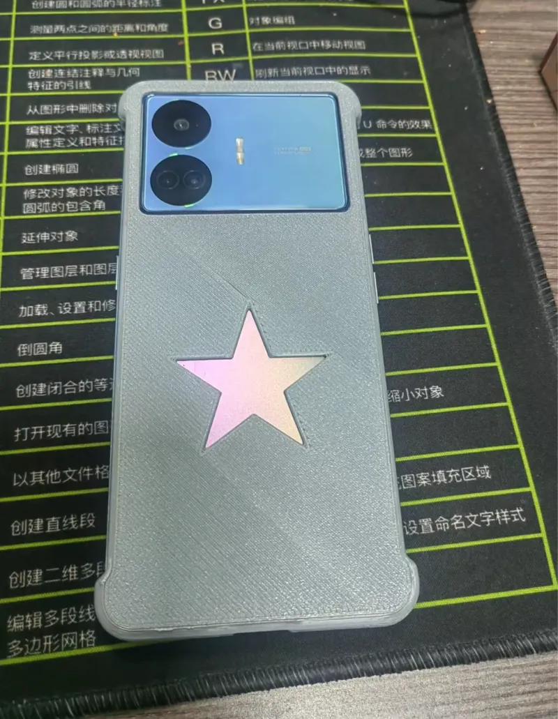 真我GT NEO5 SE手机壳硬壳版
