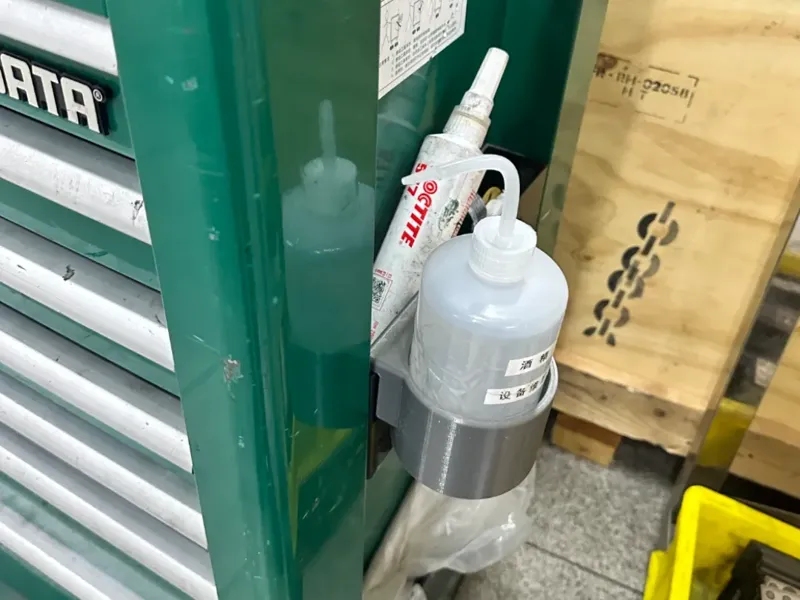 alcohol bottle holder(工具车上酒精瓶支架）