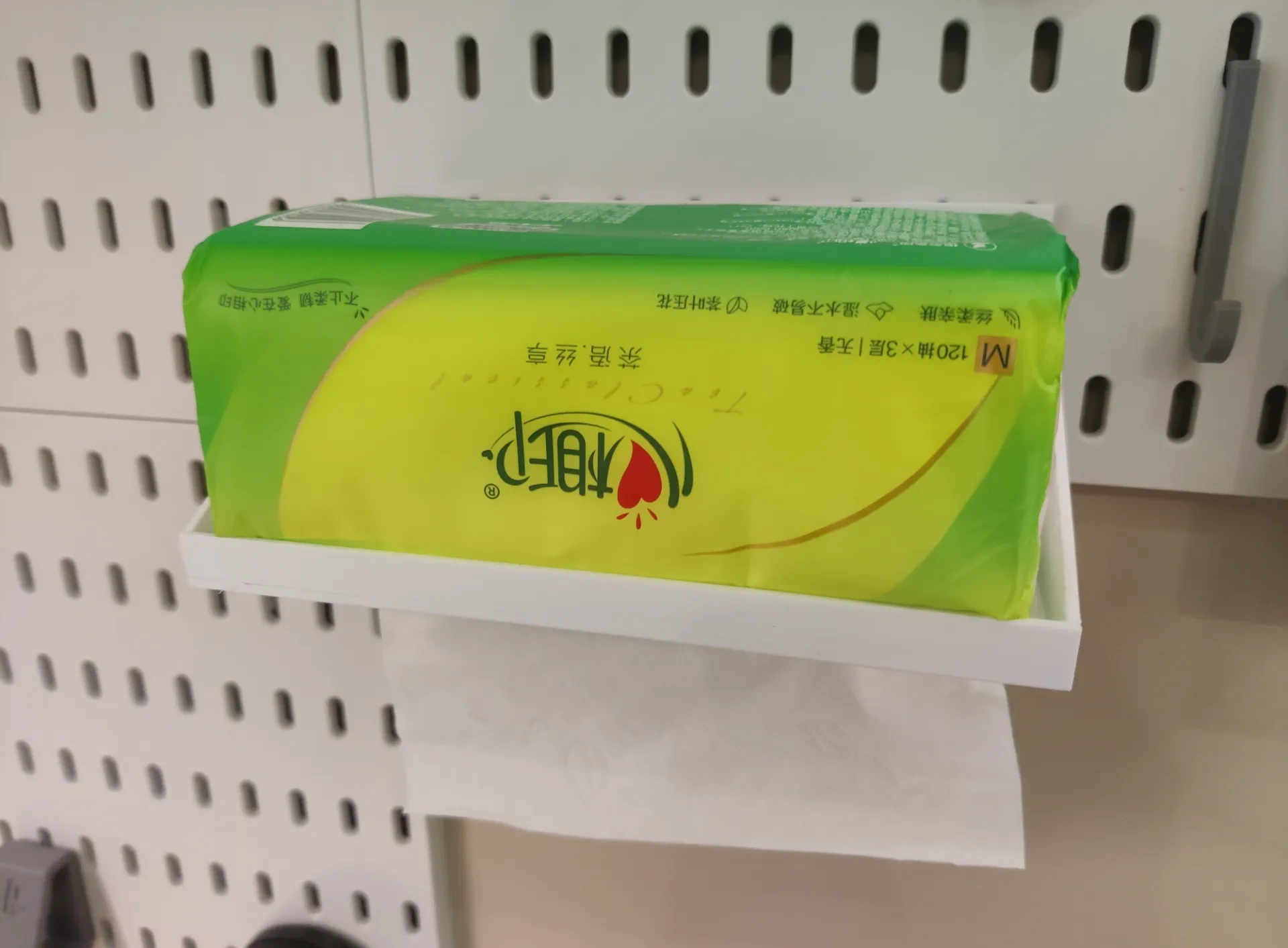 Fits Ikea Skadis Paper Towel Holder by user_2253770011 MakerWorld