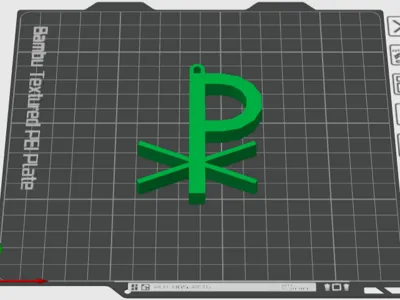 Chi Rho Keychain