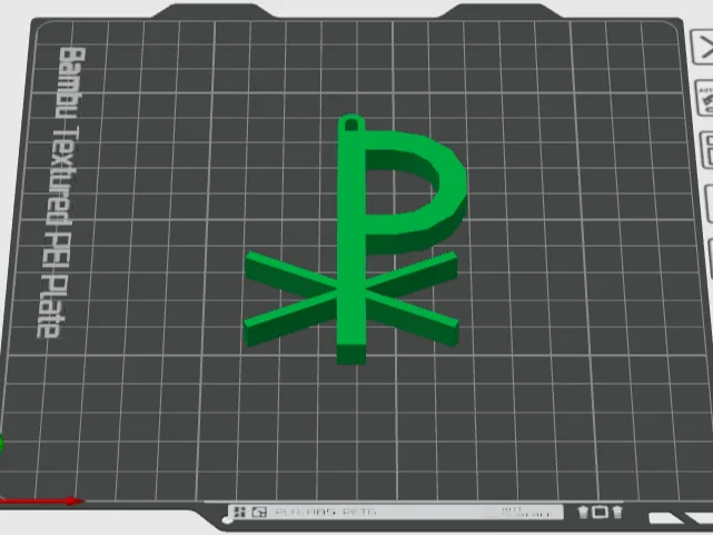 Chi Rho Keychain