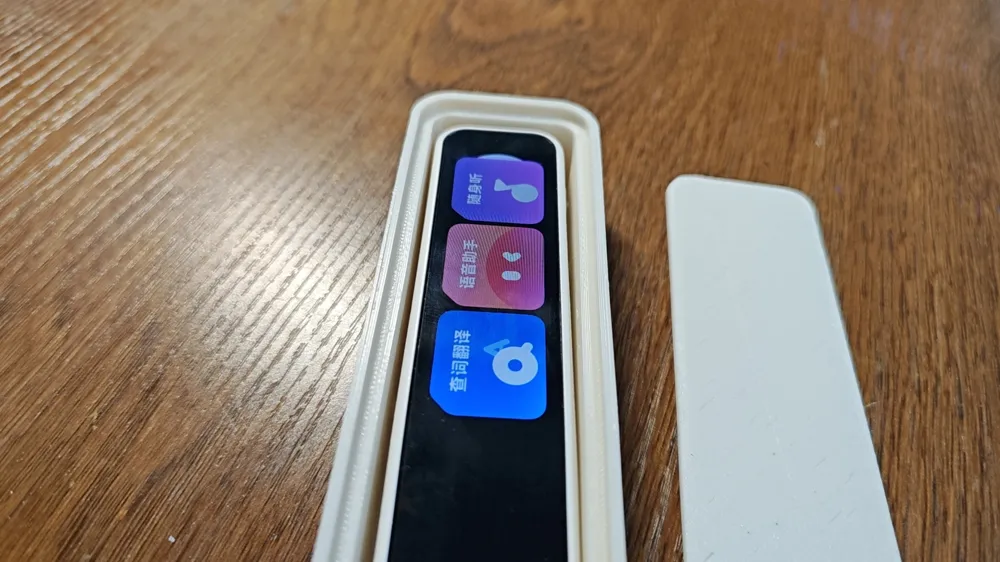 Dictionary Pen Case by user_481895380 MakerWorld