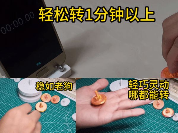 https://makerworld.bblmw.com/makerworld/model/DSM00000000714533/design/89263a31-2434-4ba8-bf6a-0d554c7c8d74.gif