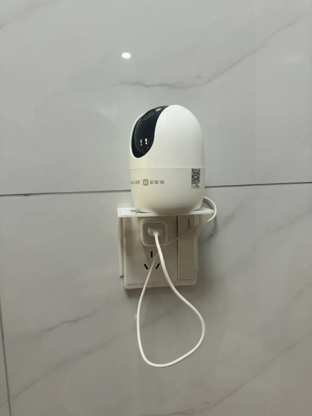 86 Socket Shelf Screwless Direct Plug-in Fixation by user_3446485824 ...