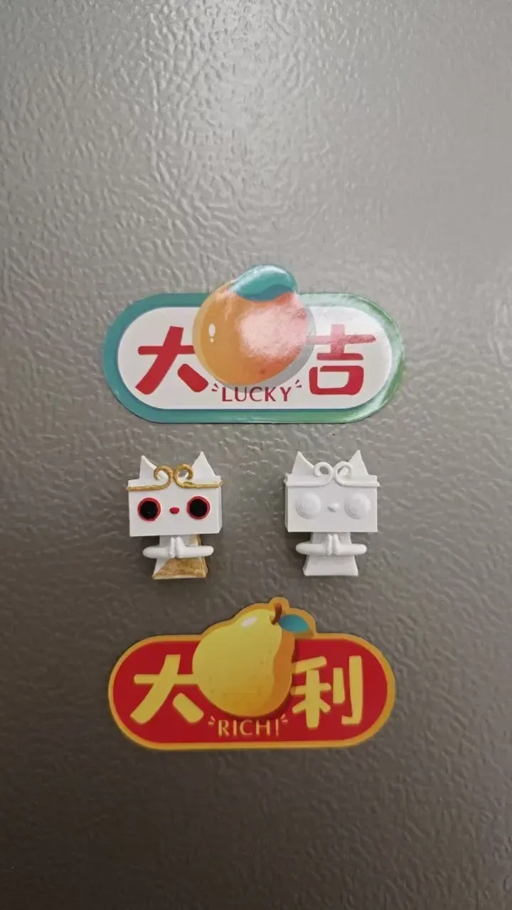 Goku Meow Fridge by user_1271137248 MakerWorld
