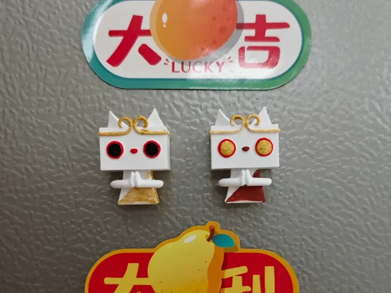 悟空喵冰箱贴