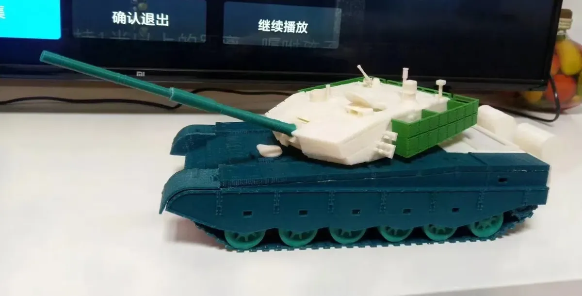 CHINA99a Type 99A Tank, Strategic Forces Gift Edition - Free 3D