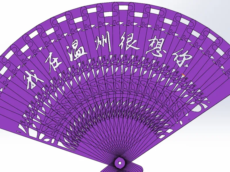 我在温州很想你