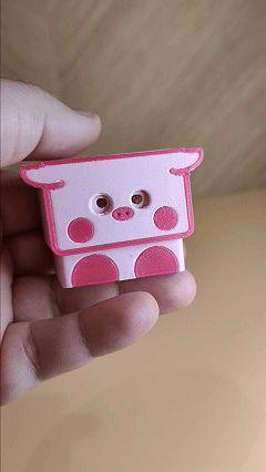 https://makerworld.bblmw.com/makerworld/model/DSM00000000717938/design/2024-10-21_1cqh0cdcusdk.gif