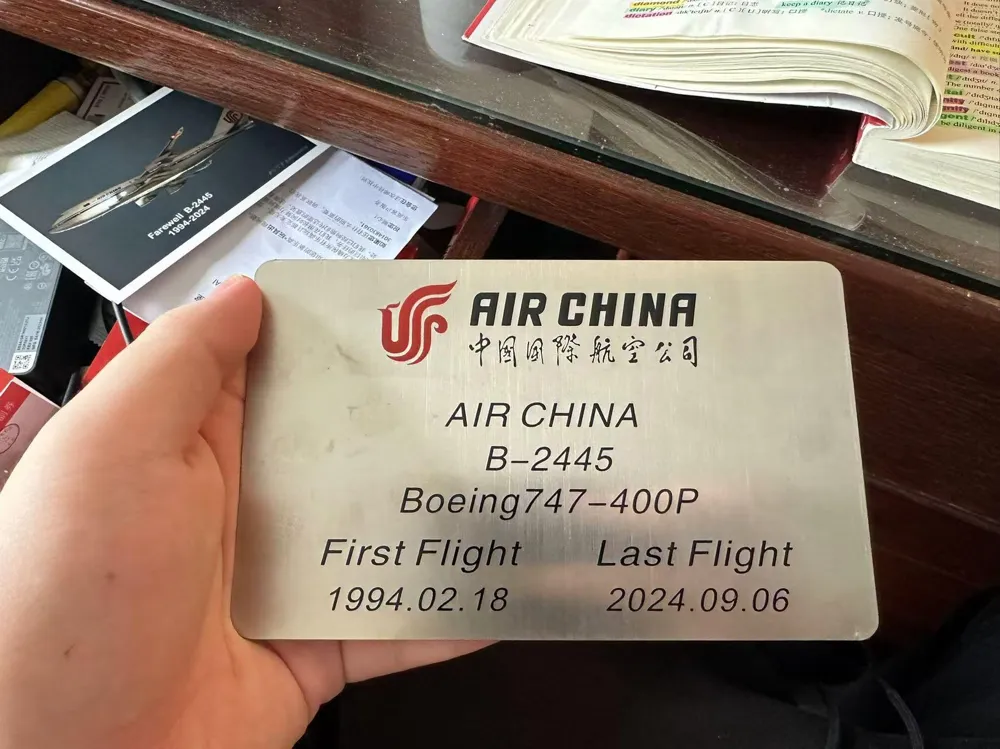 China Southern Airlines B2445 Retirement Commemorative Plaque Printin