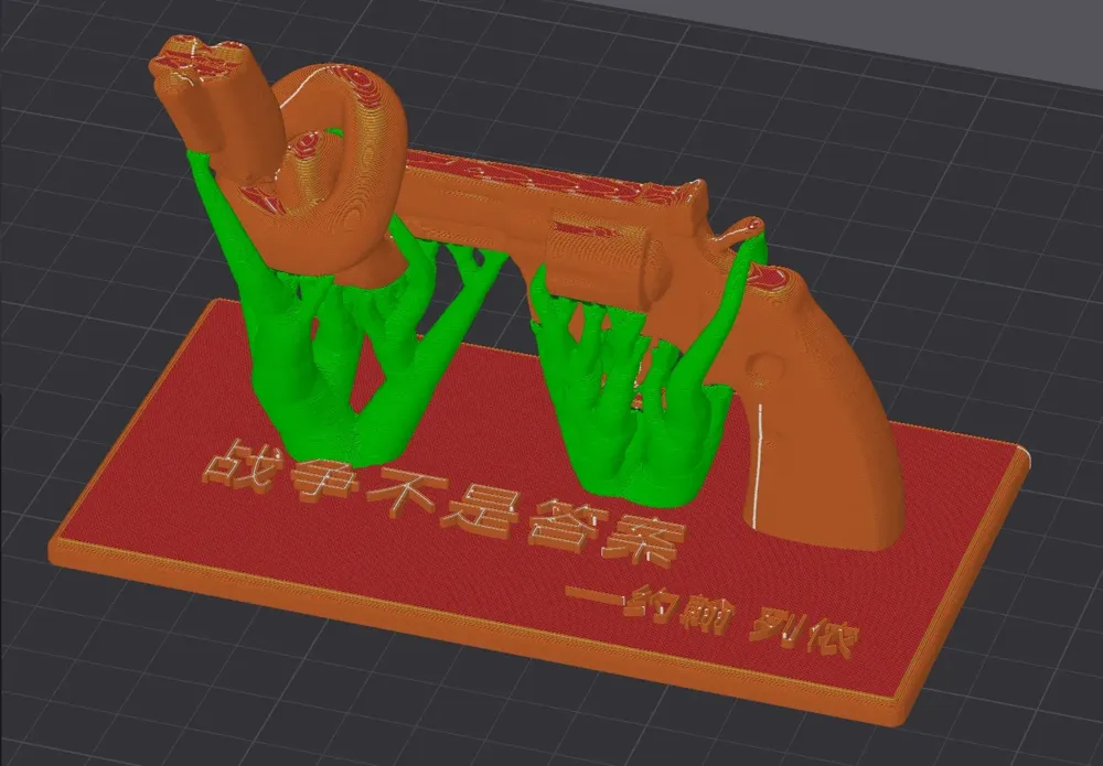 The Gun of Kindness Knotted Pistol May the World Be at Peace Anti