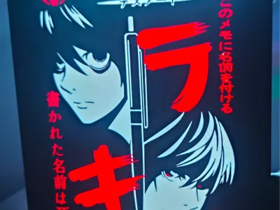 Lightbox Death Note
