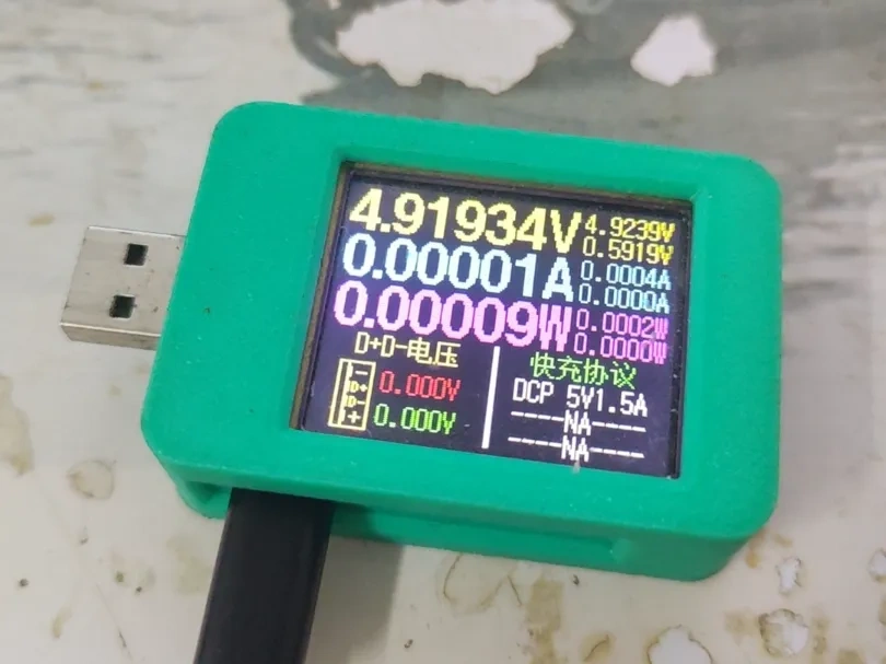 1280/1280e外壳
