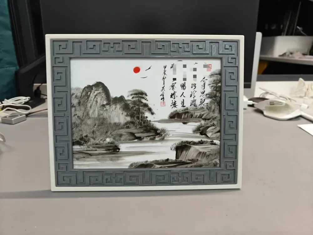 Chinese-style Picture Frame for Life Photos and Artworks by Marty.CC ...