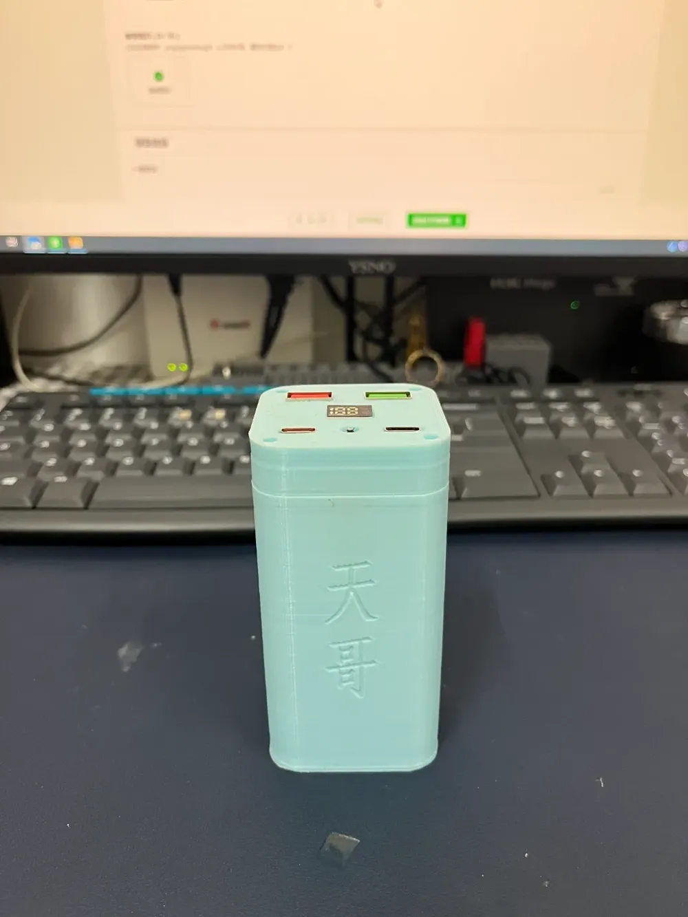 [DIY] 4680 Tesla battery modified largecapacity power bank shell by