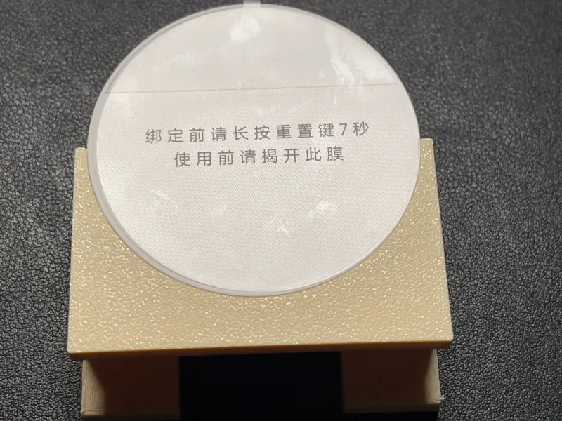 小米人在传感器pro电视支架