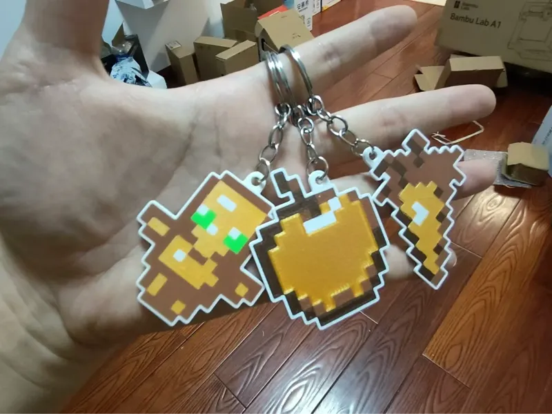 附魔金苹果钥匙扣