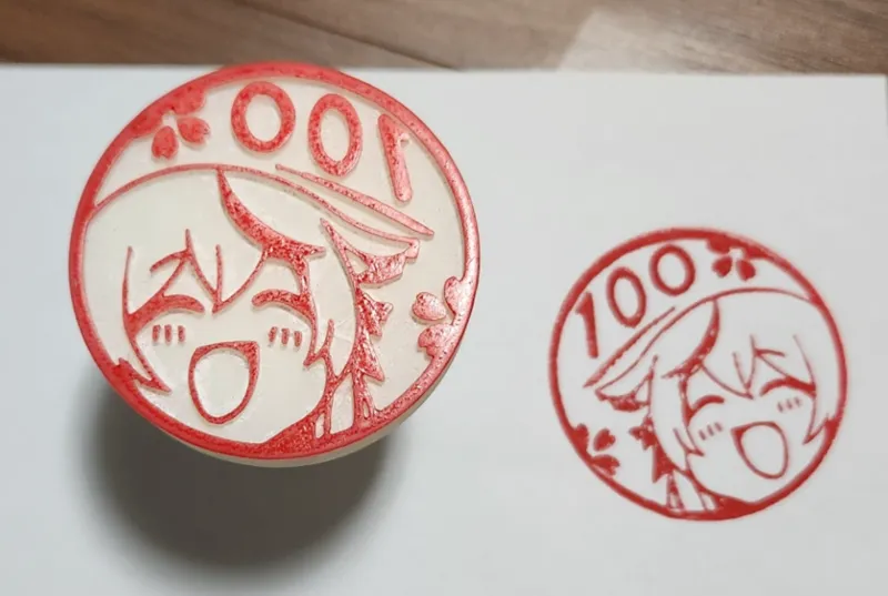 Blue Archive Kokona Stamp