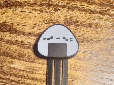Bookmark Sushi - Sushi Bookmark