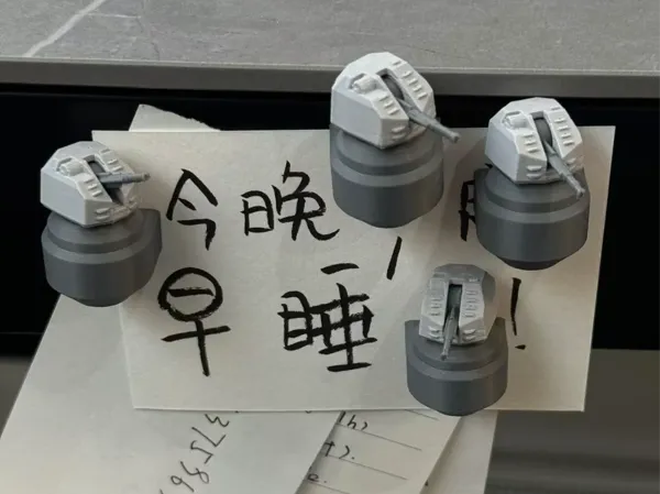 https://makerworld.bblmw.com/makerworld/model/DSM00000000729074/design/2ca1bf61-e811-4816-8aab-55f725a8397c.webp