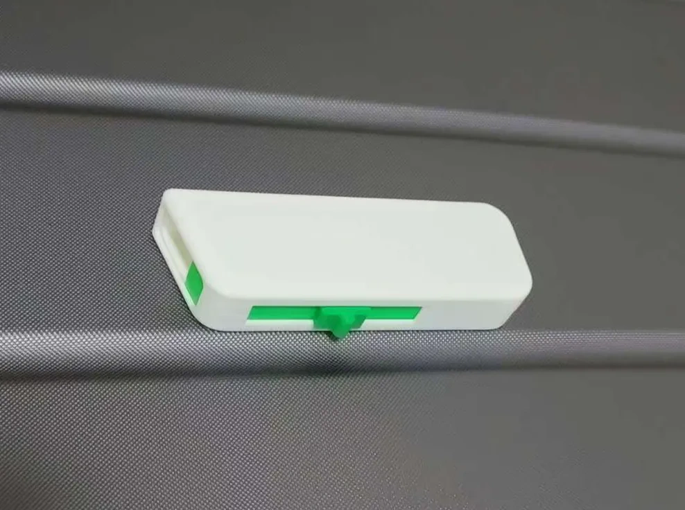 滑盖储物盒
