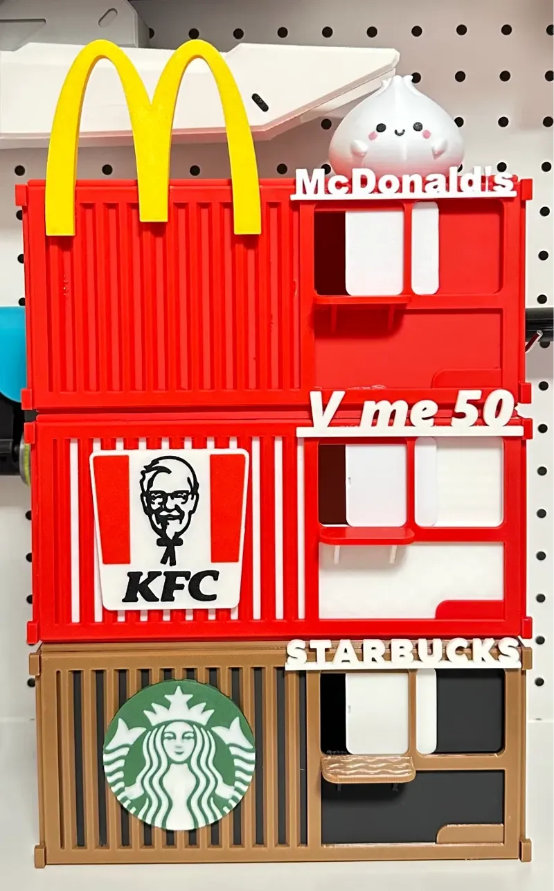 LimeStar大佬集装箱收纳二创(KFC,星巴克，蜜雪，沙县)