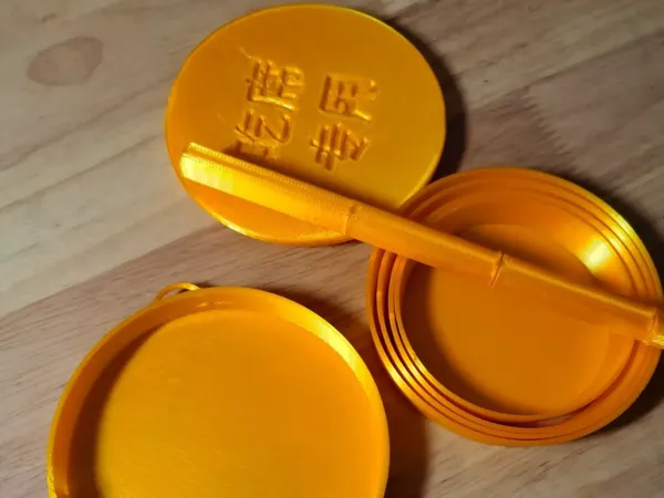 https://makerworld.bblmw.com/makerworld/model/DSM00000000732768/design/b6fe1b80-fb2b-4701-a7a6-0293b771e6d5.webp
