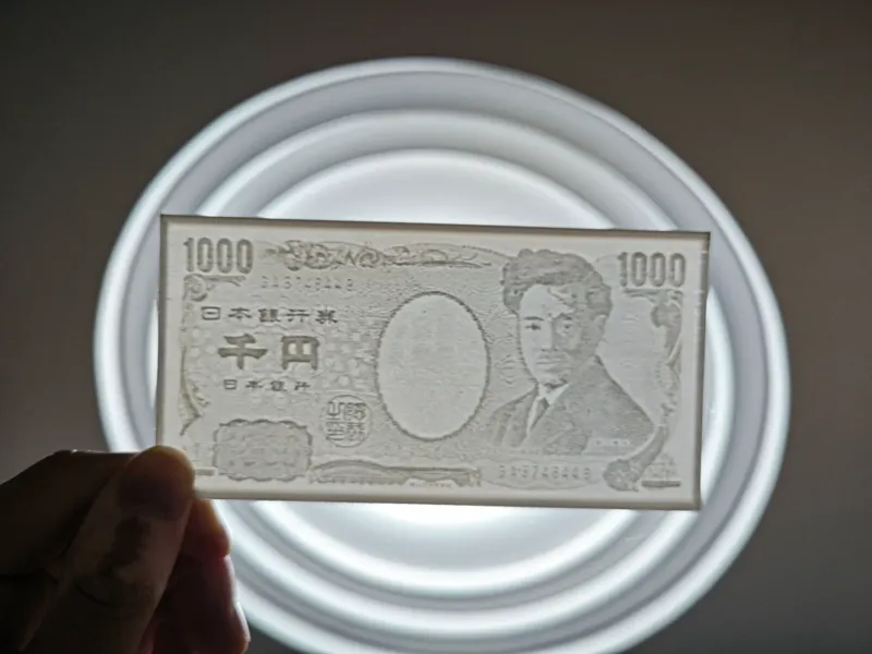 【世界各国货币欣赏】日本日元1000元3D打印钞票浮雕透光画