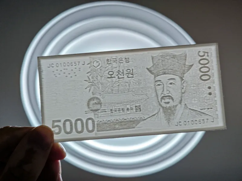 【世界各国货币欣赏】韩国韩币5000元3D打印钞票浮雕透光画
