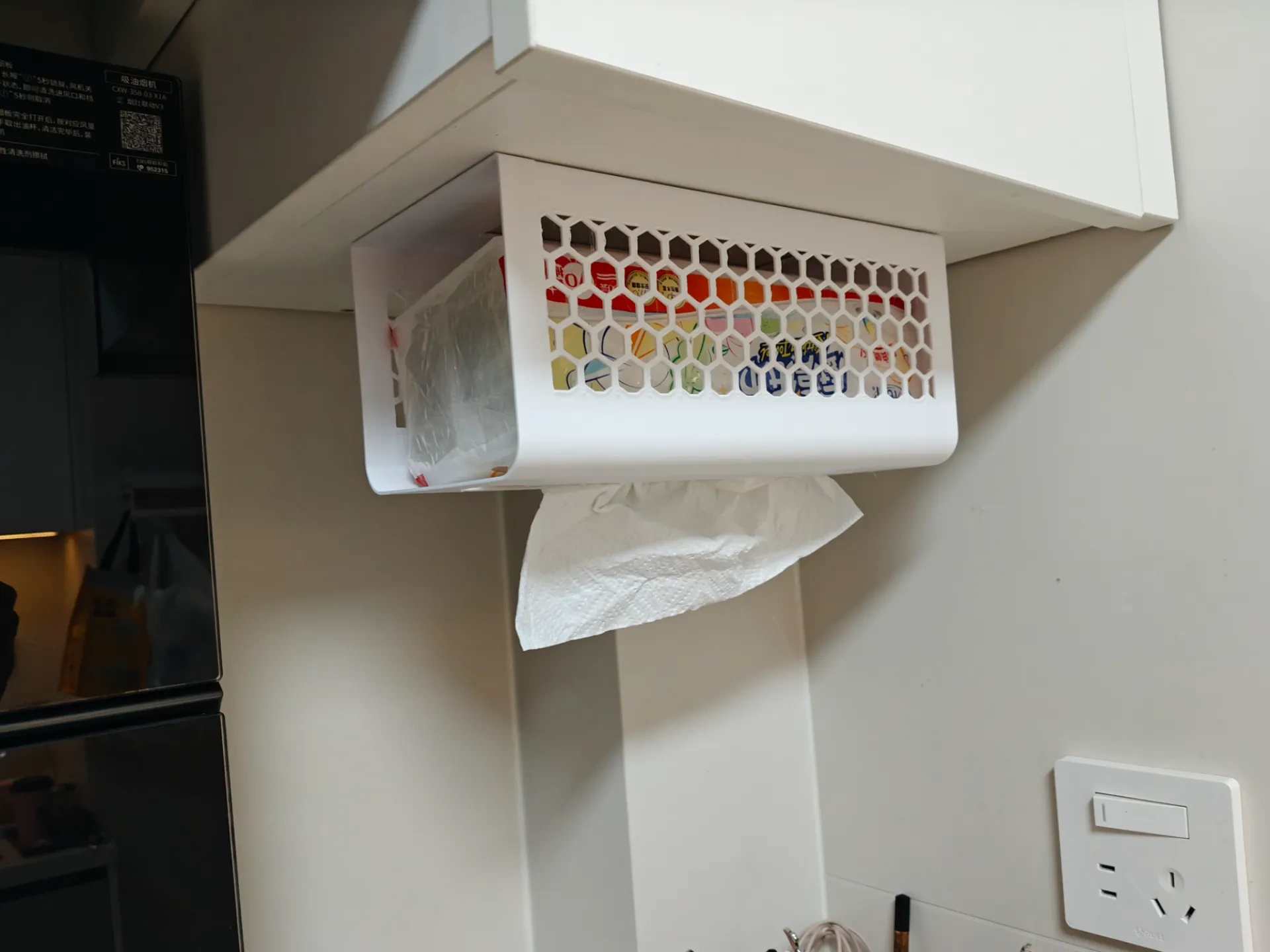 Kitchen Paper Towel Holder by ezrick MakerWorld