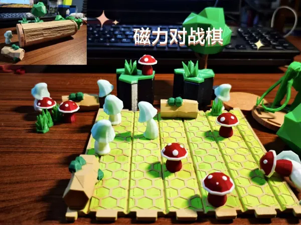 https://makerworld.bblmw.com/makerworld/model/DSM00000000735169/design/e4647961-d2b4-4244-a028-507548e746b6.webp