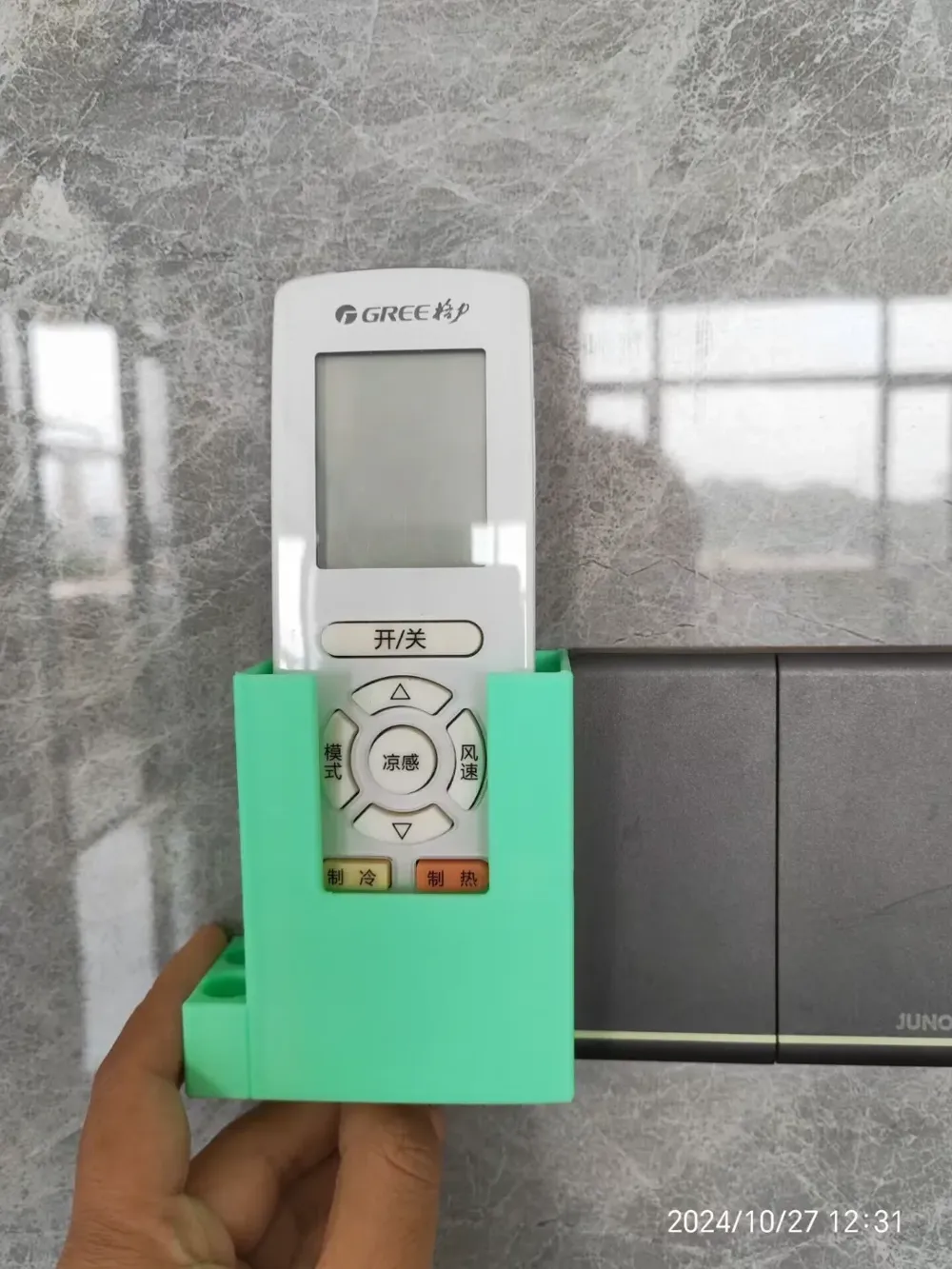 Air Conditioner Remote Control + Back Hole + with Battery by 3D造物DIY ...