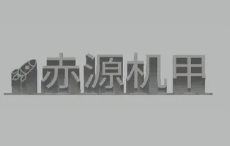 战队logo