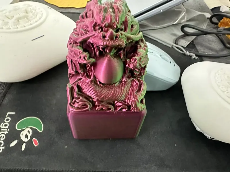 三龙戏珠盘龙印章
