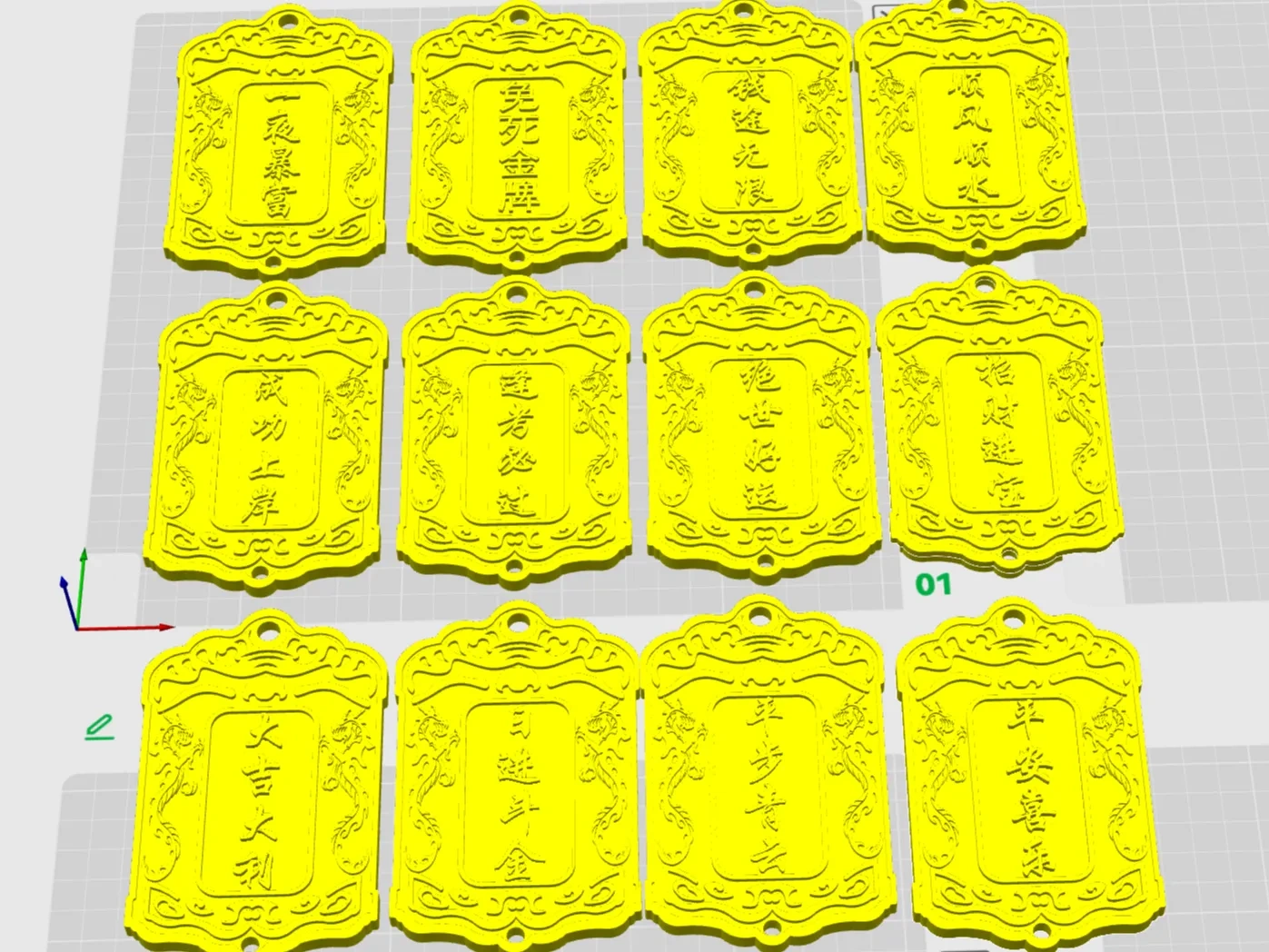 Get Out of Jail Free Card by Queazy - MakerWorld